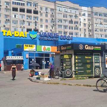 Продам 1 комн.кв. КИРПИЧНЫЙ дом ж/м Фрунзенский (Ломовский)+ТЕХНИКА