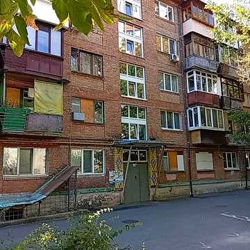 Продаж 2х кімнатної квартири м. Лук'янівка