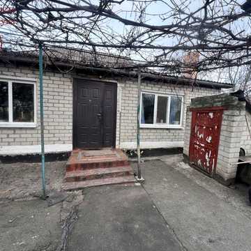 Продам будинок поблизу міста!