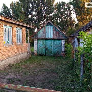 Продаж 3к Дім Центральна вулиця