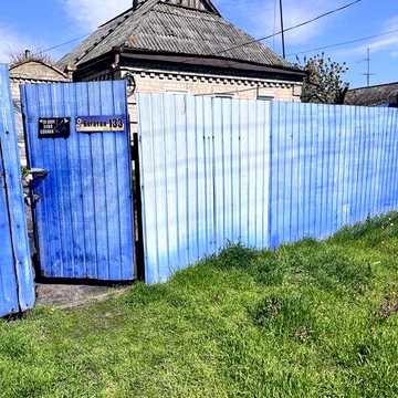 Продам дом в селі Богданівка Дніпропетровськоі області