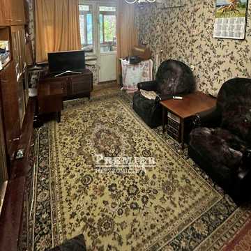 продам 3-х кімнатну квартиру за Держ Програмою