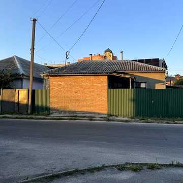 Продам будинок в центрі міста