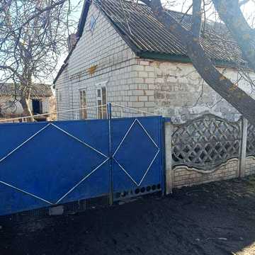Продам будинок 5 хв від самого центру Пятихаток