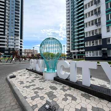 ЖК Sky City! Смарт-квартира! Топ-цена!