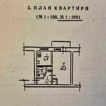 Однокімнатна квартира в Дарницькому районі, м. Київ