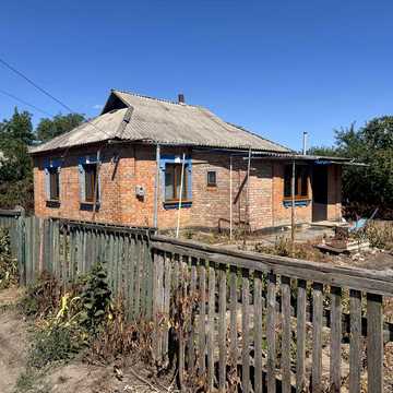Продається будинов м. Христинівка
