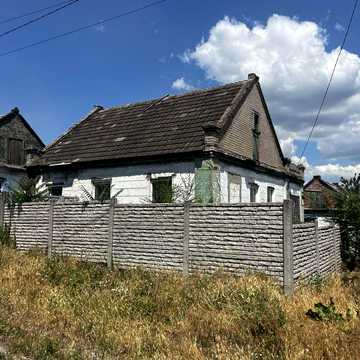 Продажа пол Дома Каменское по цене квартиры
