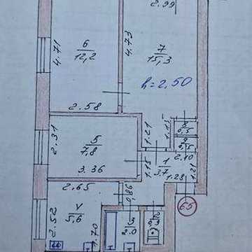 Продаж 3х кімнатної квартири Новоівницьке