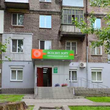 Продажа 3ком.квартиры Центр Сталинка!Р-н Автовокзала. АОГаз 1 этаж. Площадь 90м2