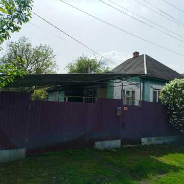 Продам будинок або обміняю