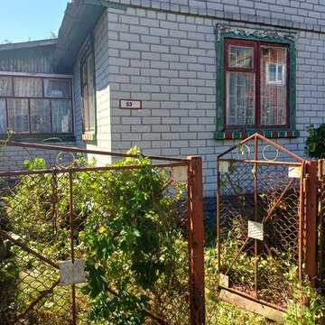 Продам дачу  С/Т,,Волна"Жавинка