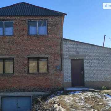Продаж 5к Дім СТ Труд