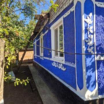 продам дім в селі Олександрівка , Доманівської громади, Вознесенського району