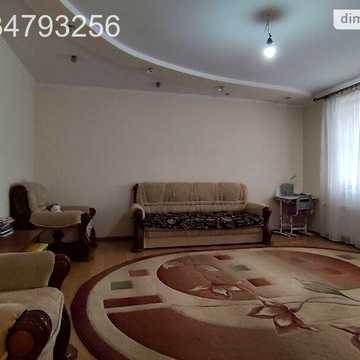 Продаж 3к Квартира Шептицького вулиця