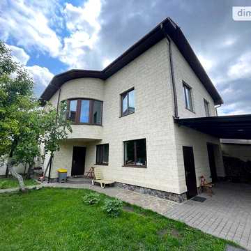 Продаж 4к Дім Оскара Гансена (Левітана) вулиця