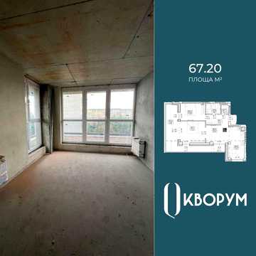 Продаж 3-кімнатної квартири з терасою у зданому клубному будинку на Сихові ЖК Quoroom Ice