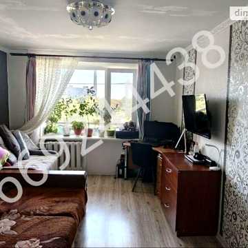 Продаж 1к Квартира Сорочинська (Новгородська) вулиця