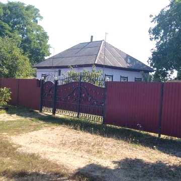 Житловий будинок