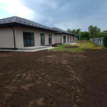 Продаж будинків с Погреби