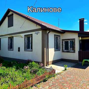 Оренда будинку 85м2  з ділянкою с.Калинове (Маївка), Чумаки