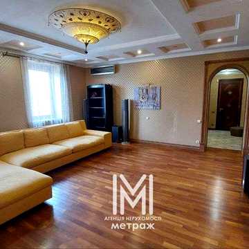 ‼️Еліт! 118м2 Сумська, Сад Шевченко, Розкішна квартира в центрі Харкова! Університет
