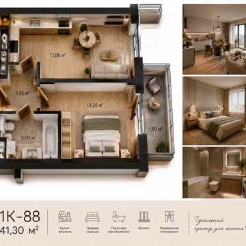 ВІДДІЛ ПРОДАЖУ| 920$ кв/м | Продаж по договору МОН | 1-кімнатна квартира в ЖК «Стрийський Бульвар» м. Стрий ЖК Стрийський Бульвар