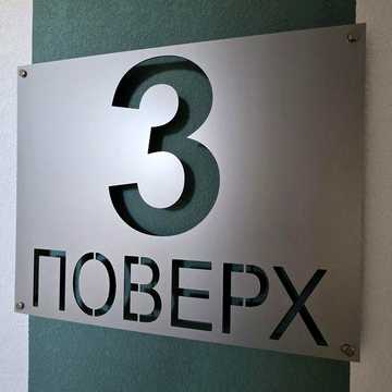 УВАГА! Найнижча ціна за Новобудову. Квартира з ІНДИВІДУАЛЬНИМ ОПАЛЕННЯМ в 5 хвилинах від Центру! Можливо по СЕРТИФІКАТУ або ВАУЧЕРУ! ЖК Велика Набережна