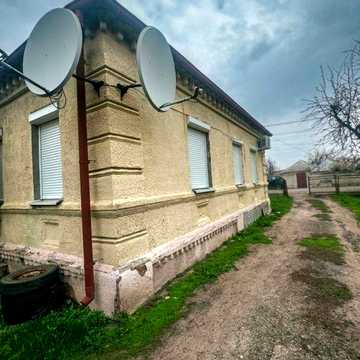 Сертификат, ваучер. дом Левый берег.  Продам дом в Березановке