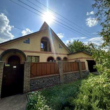 Продам дом в Змиёве