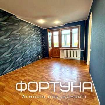 ‼️ По кільцю, 2-кім в гарному стані