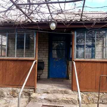 продам житловий будинок