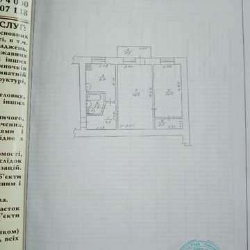 Продаж 2-кімнатної квартири