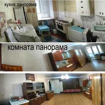 Продам свою 1-комнатную квартиру