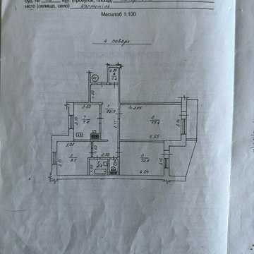 Продається простора 3-кімнатна квартира з чудовим розташуванням!