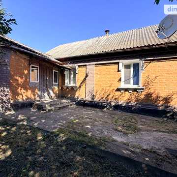 Продаж 6к Дім Центральна вулиця