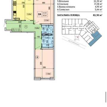 Продаж 2к квартири в ЖК Поділ Плаза Центр Контрактова Площа ЖК Podil Plaza Residence