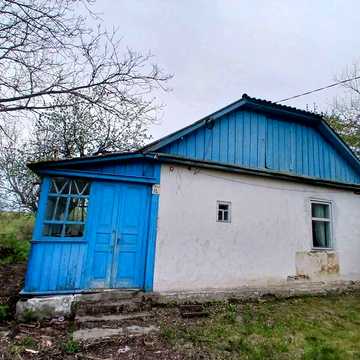 продаж газифікованого будинка