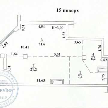 От собственника ЖК Аквамарин 1 комнатная ЖК Аквамарин