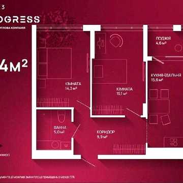 Продаж 2кім. квартири в ЖК Family plaza 3! 950дол\м.кв.! ЖК Фемелі плаза