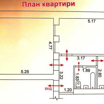 Здам 2-кімнатну квартиру в центрі міста, сталінка, 58м², центральне опалення, ванна, балкон, частково мебльована, 4-й поверх, довгостроково.