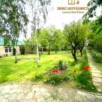 Продам будинок (простору одноповерхову садибу 550 кв.м.)  Холодна Балка
