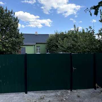 Квартира будинкового типу