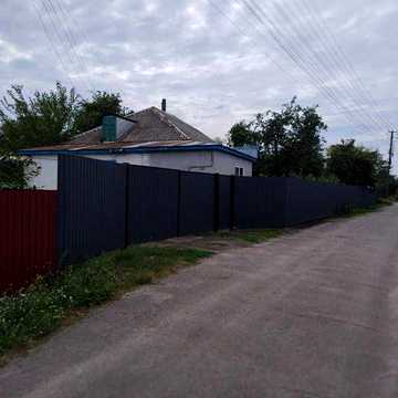 Продаж приватного будинку