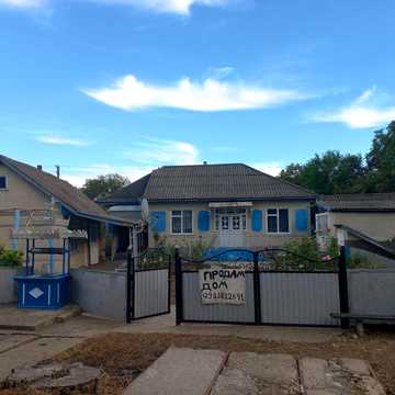 Продам будинок в селі Струмок