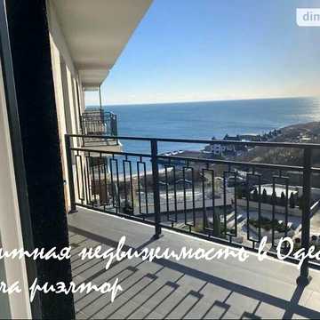 Довгострокова оренда 3к Квартира Маячний провулок ЖК Marinist residence
