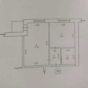 Продам 1к квартиру ЖК Comfort City