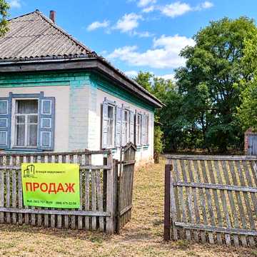 Продається будинок в селі Великий Хутір