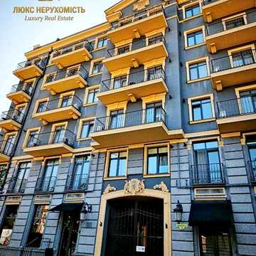 Здам стильну 1 кімнатну квартиру вул. В'ячеслава Чорновола. ЖК Ventimilia