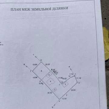 ПРОДАЄТЬСЯ будинок  у селі  ОРАТІВ